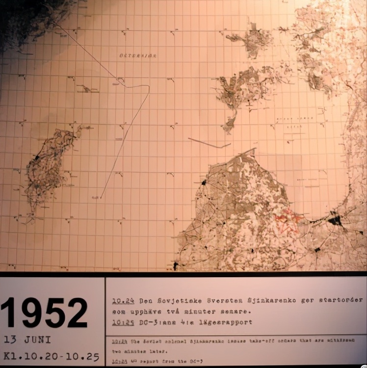 卡特琳娜案件,卡特琳娜一刀抹头