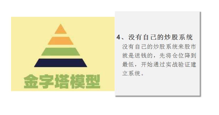 看懂二十张图,20张图片看出人性