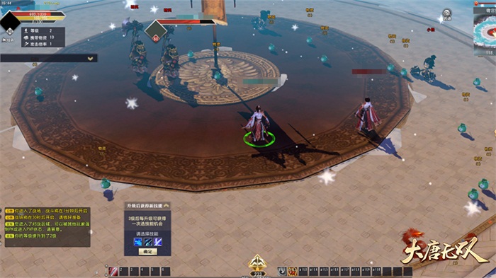 月圆之夜蟾宫折桂《大唐无双》中秋活动精彩“鲜”知道