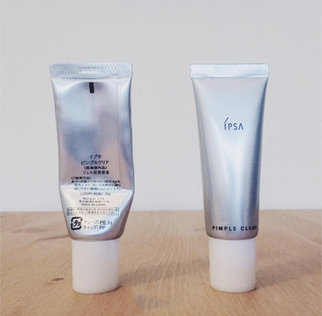 濂崇敓鐖嗙棙蹇呬拱娓呭崟鑽啅,鐖嗙棙浜у搧蹇呬拱娓呭崟