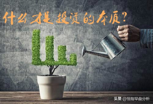 踏浪炒股,踏浪意味着什么