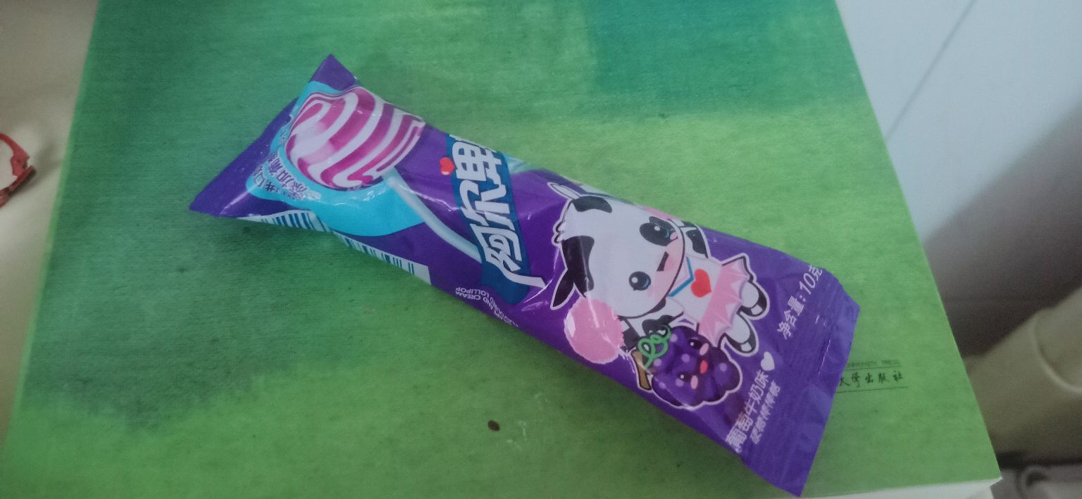 住院日记大全,住院日记心脏支架