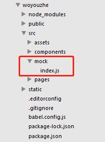 vuecli3elementui项目实战,基于Vue3组件的表格编辑系统