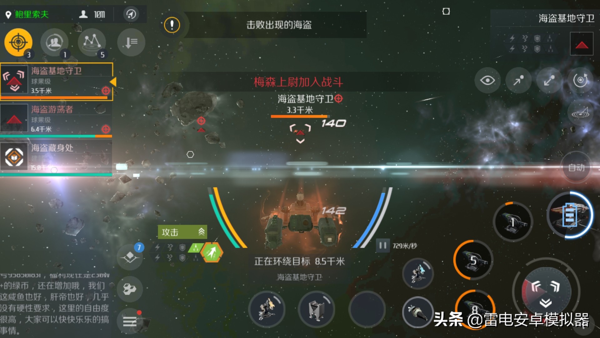 wegame消零世界,vgame消零世界凉了吗