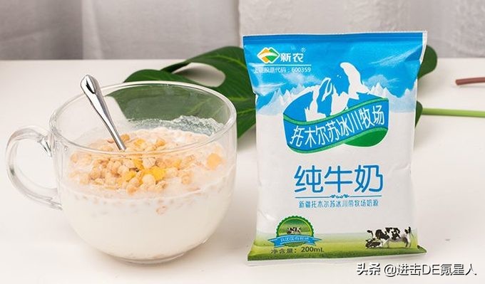 这10款小众纯牛奶,国货之光,我赌100包辣条,第一款你就没喝过