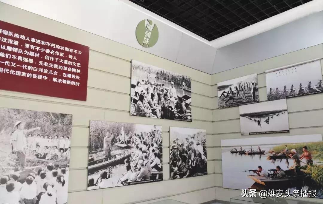 雄安值得一去吗,雄安最值得去的地方