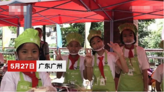 广州市劳动教育,广州市中学生劳动技术学校规划