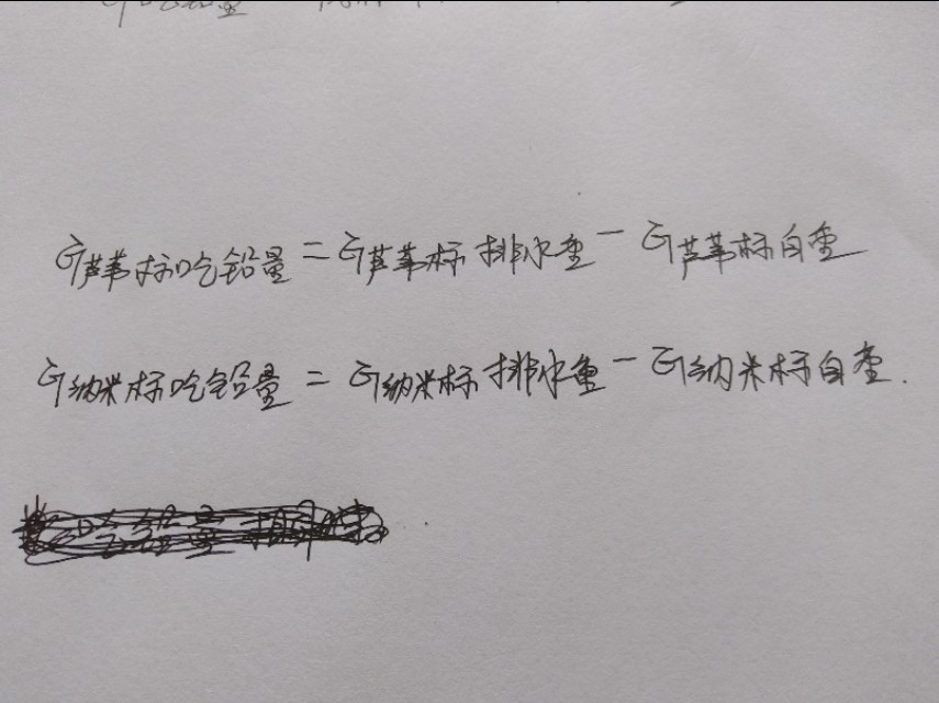 冬天钓鲫鱼最好用芦苇还是纳米漂,芦苇夜光漂和纳米夜光漂哪个灵敏