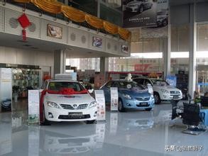 汽车销售技巧和话术流程,汽车销售一套完整的销售流程话术