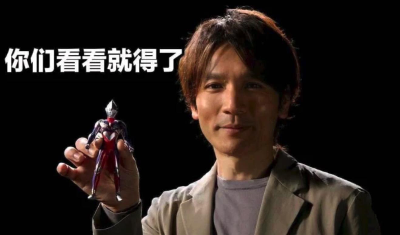 30元钱迪迦奥特曼玩具,便宜迪迦玩具