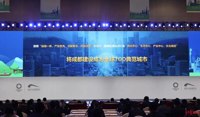 正本清源！金牛“飞地”回郫都暗藏深意，双成都的格局正加速来临