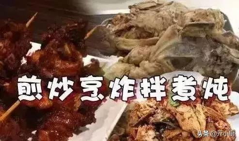 沈阳抻面鸡架视频,鸡架抻面