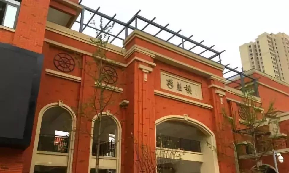 南岸珊瑚小学南山校区,重庆珊瑚小学和树人小学