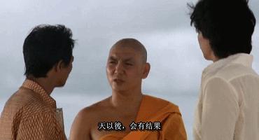 香港拍的关于蛊的电影,香港蛊电影大全