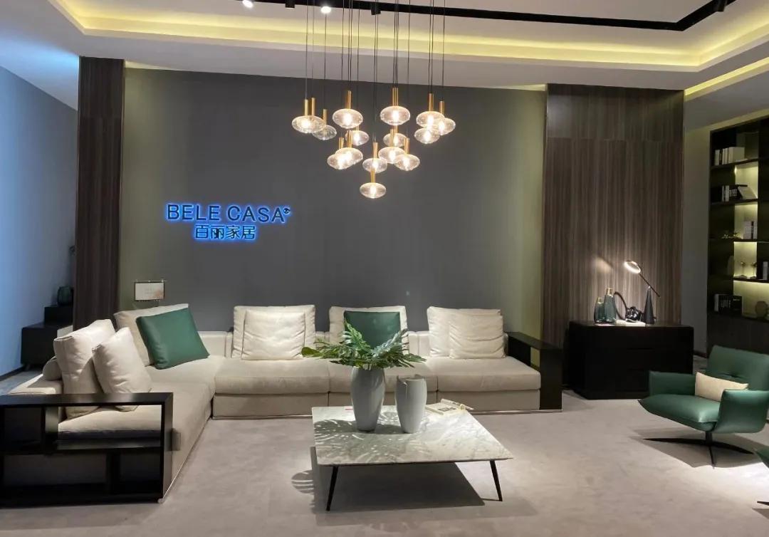 百丽家居,百丽家居布局