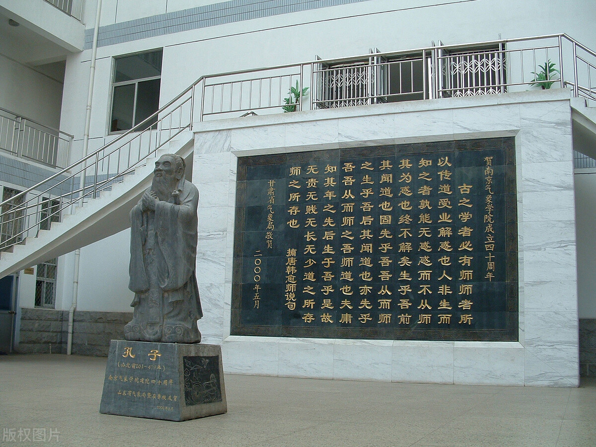 南京信息工程大学较为低调，但个别专业毕业生就业质量很高