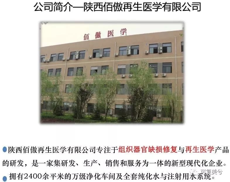 最适合学生党的氨基酸洗面奶,推荐10款真正氨基酸洗面奶