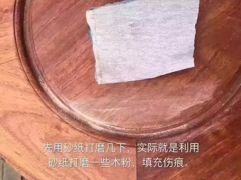红木家具有划痕怎么处理,红木家具出现划痕怎么处理