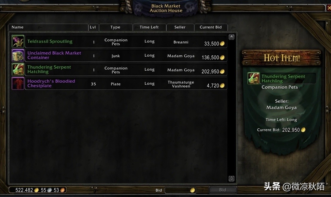 魔兽世界黄金挑战返场,魔兽世界10.0绝版任务回归