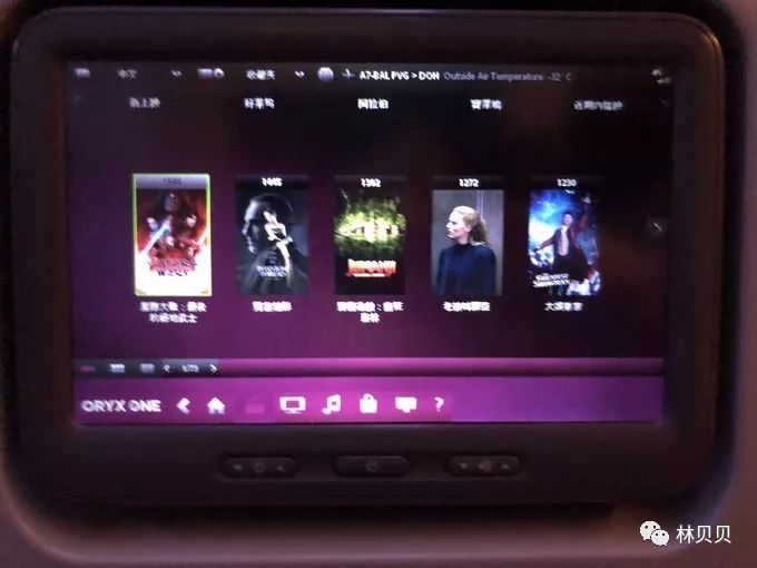 15天快速减肥10斤懒人,摩洛哥12天瘦5斤减肥成功案例