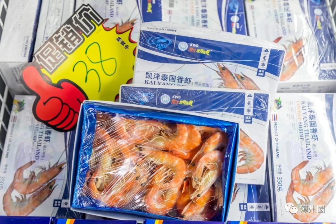 漳州地摊集市,漳州地摊街