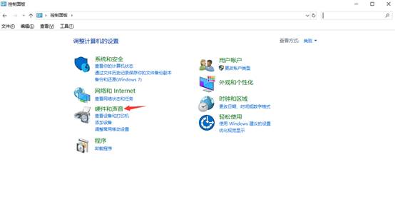 windows10怎么设置共享盘,Windows10怎么设置共享文件