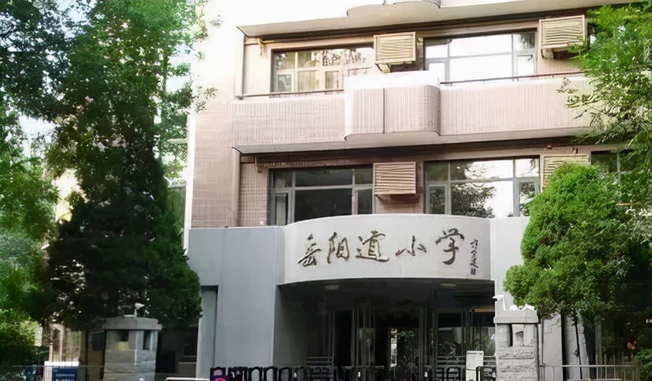 和平区2021学区房一览表,天津和平区哪个学区房好