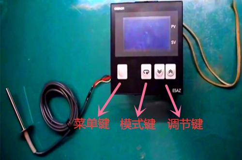 欧姆龙e5ez温控仪接线图,欧姆龙e5ez-r3t温控器说明书