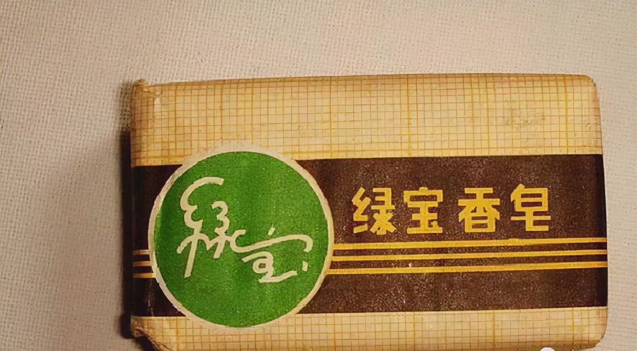 8090年代代销点图片,八十年代的代销点