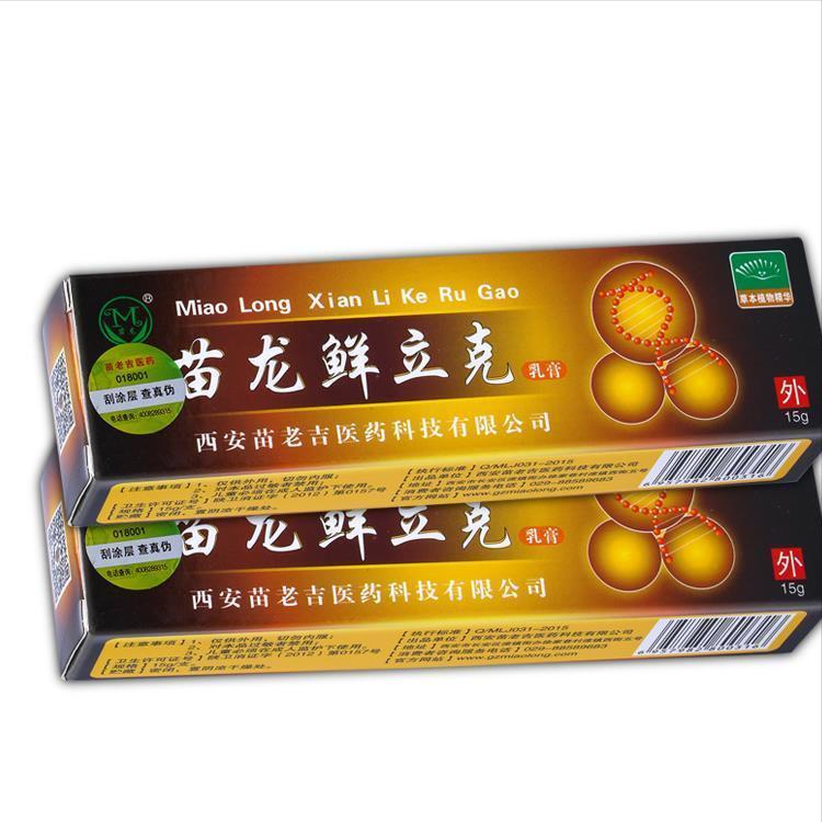 新手养猫猫癣根治法,养猫猫癣家庭如何消毒