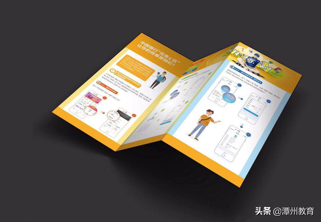 潭州教育的视频后期课怎么样,在潭州教育学习后期制作靠谱吗