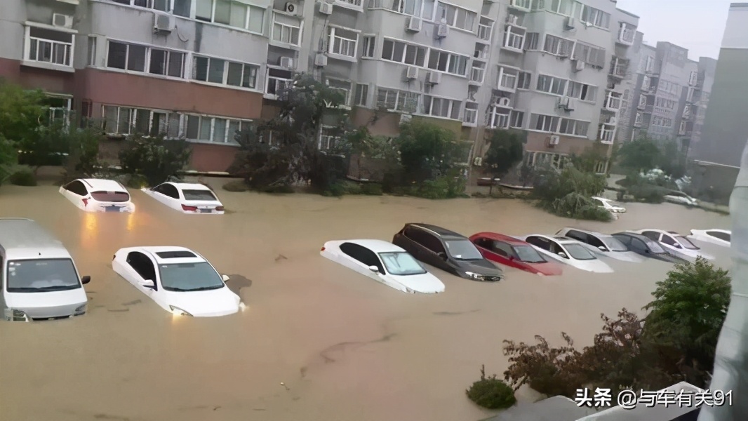 车险到期买哪个保险最划算,车险怎么买划算2022太平洋保险