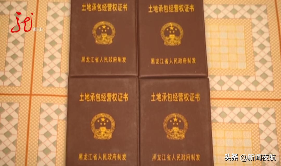 土地补贴多少钱一亩,土地补贴几块钱