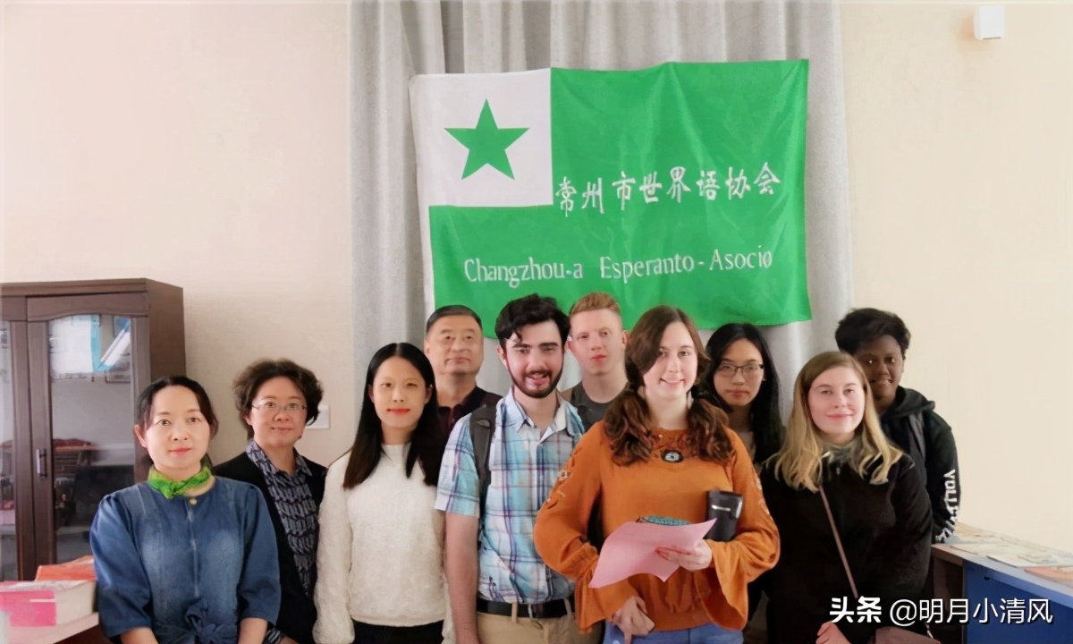 世界语现在为什么很少人学,世界语普及情况