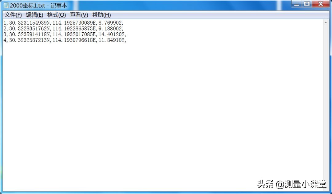 rtk坐标怎么转换度分秒,rtk坐标怎么转换成经纬度