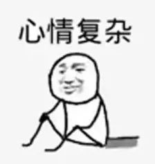 美*歌国**手每年带女儿检查处女膜是否完整,网友:?