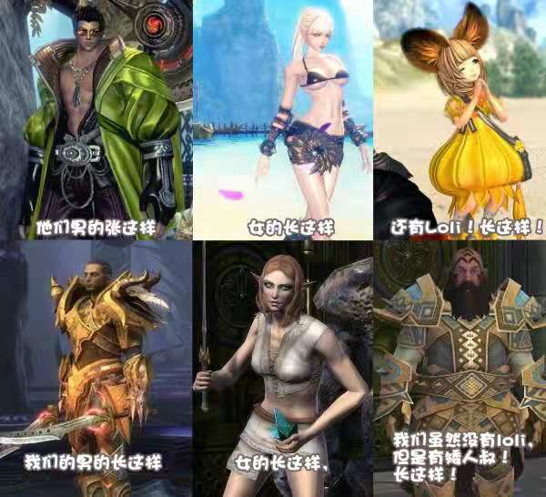 rift时空裂痕音乐,rift时空裂痕第二季