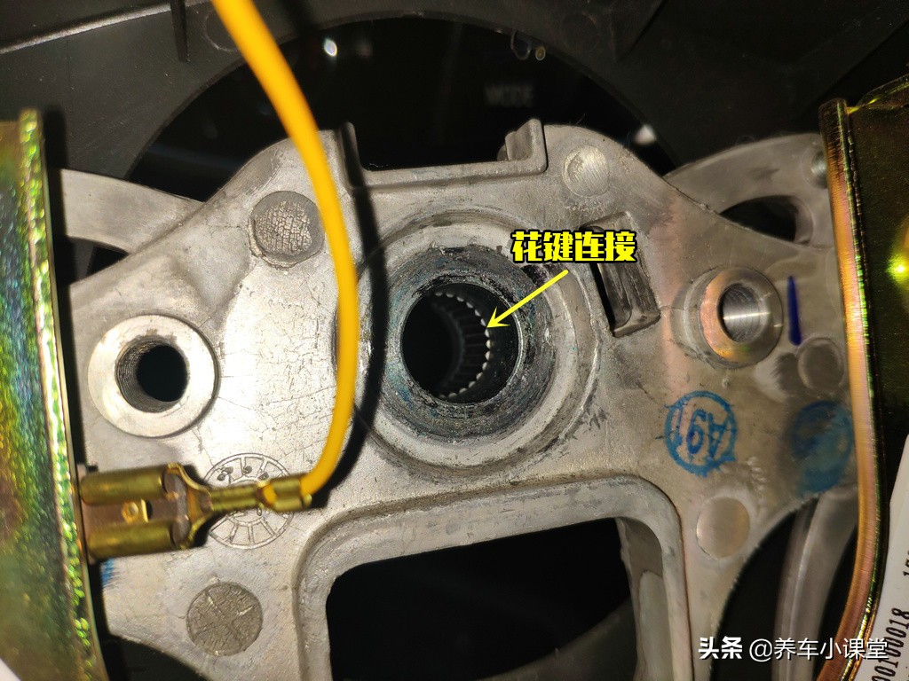 灯光开关换位置,灯光切换开关视频教程