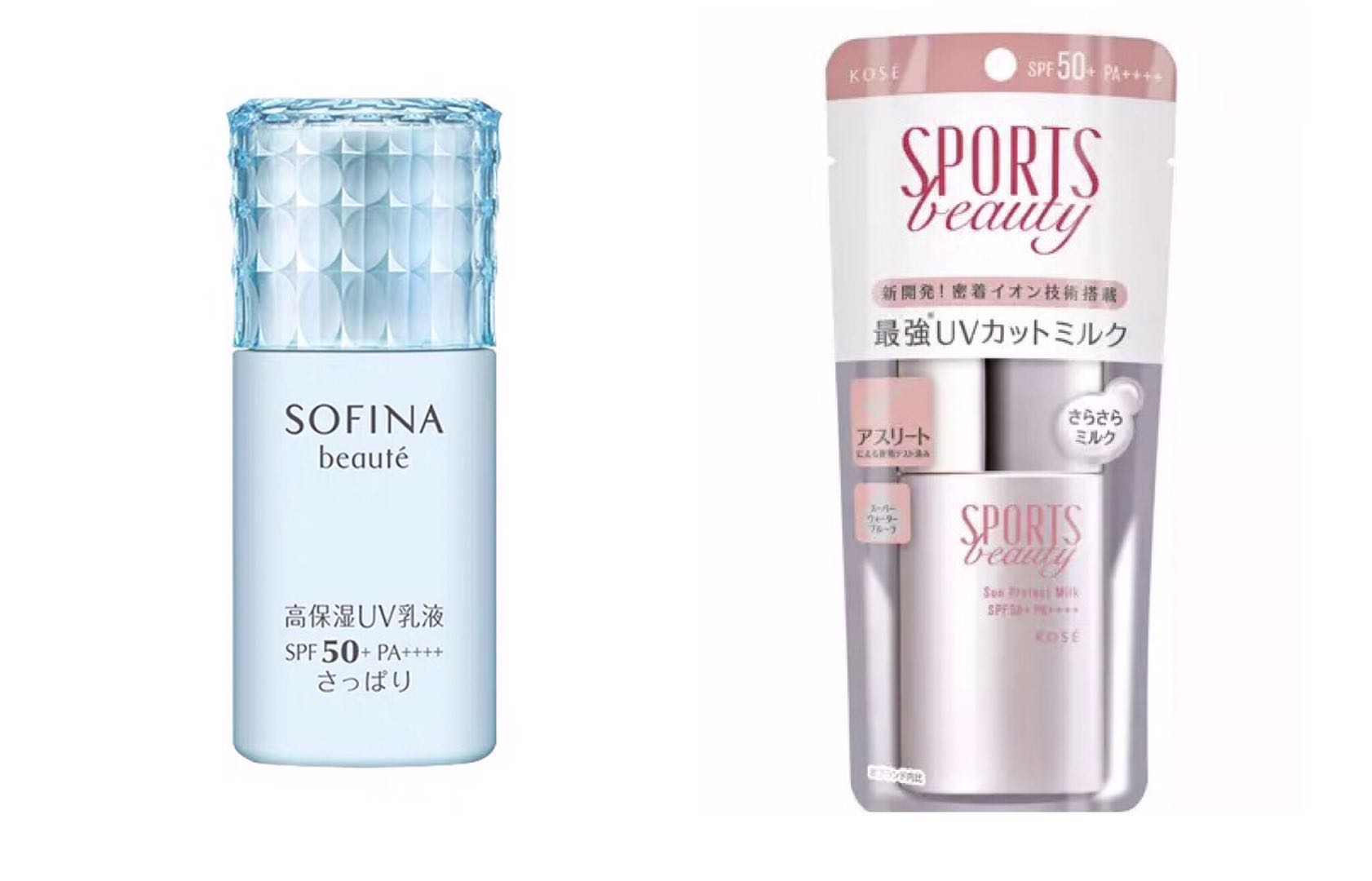 如何stepbystep建立自己的防晒体系？