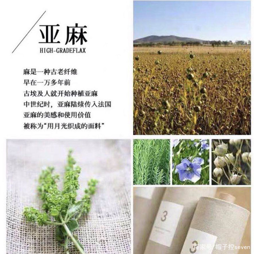 夏天什么样的防晒帽子比较百搭,帽子女夏季遮阳防晒防紫外线