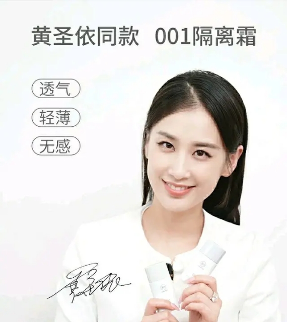 怎么才能让妆容服帖不卡粉技巧,怎么上妆不卡粉不浮粉还服帖