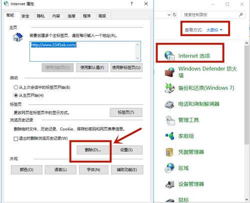 win10清理c盘垃圾内存腾出几十个g,电脑c盘内存满了该怎么清理彻底