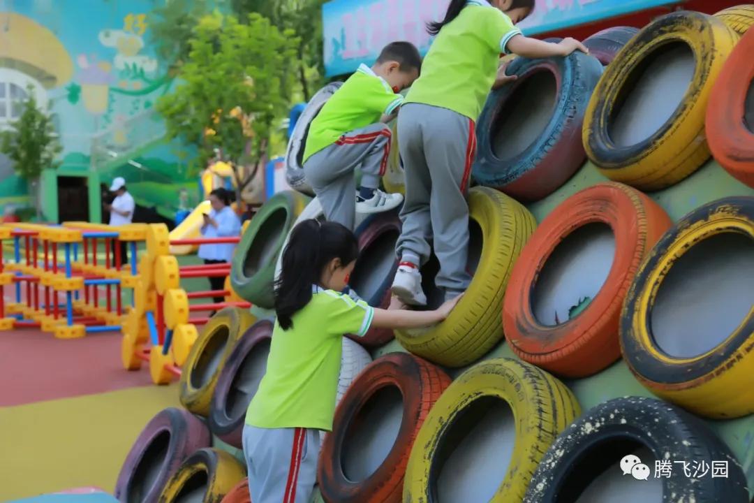 幼儿园我是小红军重走长征路游戏,小班重走长征路闯关游戏