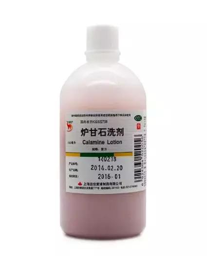 五种药香港禁用,这6种药已被禁用