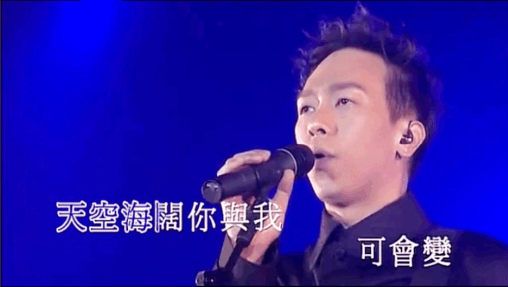 黄家驹对香港娱乐圈的评价,黄家驹对香港乐坛的挣扎与失望