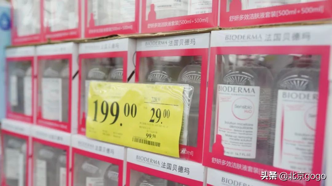 南京山姆会员店十大必买,京城好物店