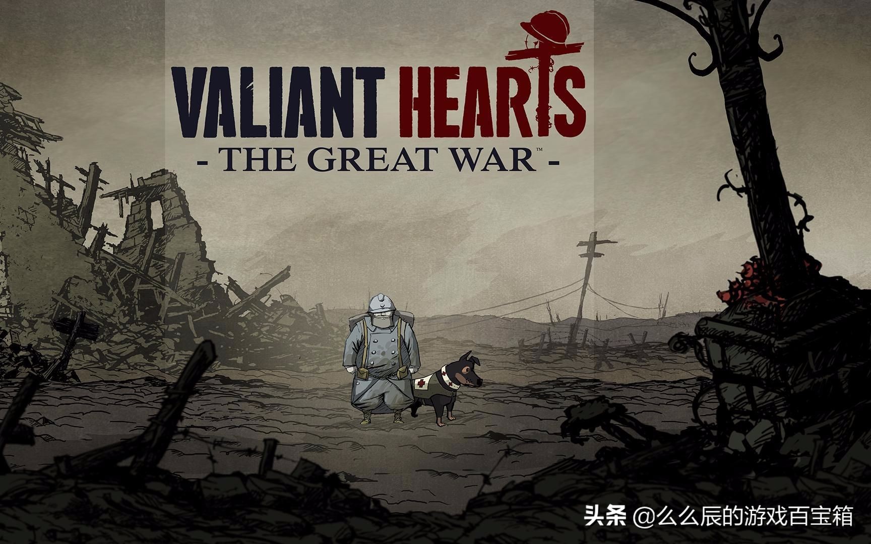 《光之子》个人评测：爱是一道光如此美妙，指引我们想要的未来