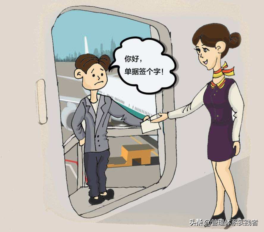 任务承接管理流程,鸿蒙任务流转怎么开启