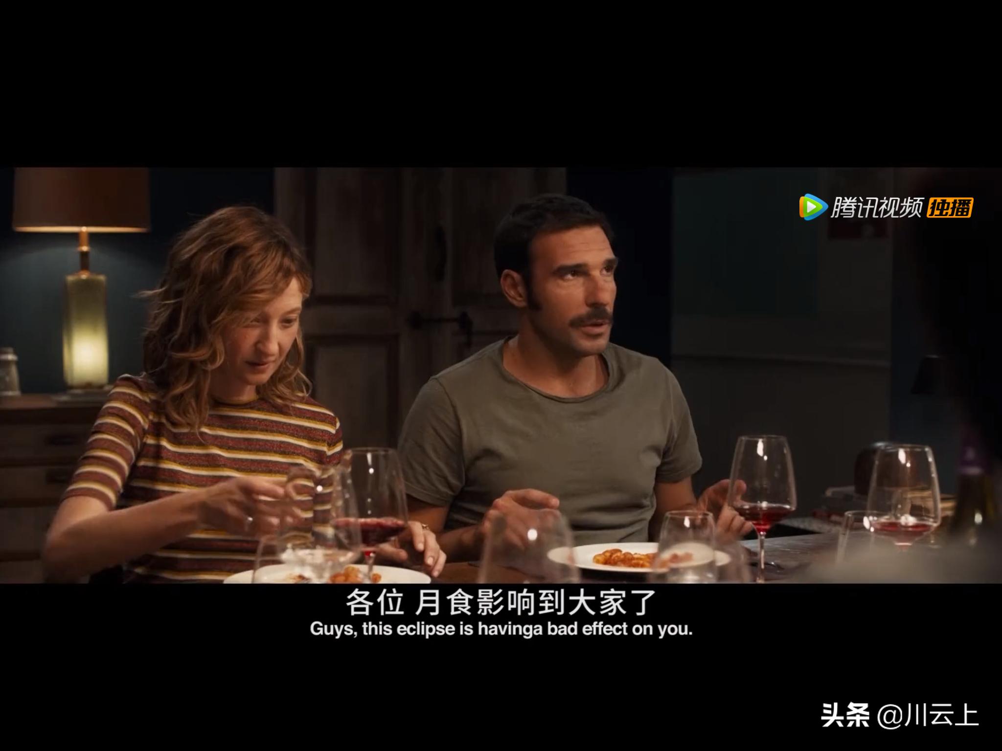 完美陌生人人物解读,完美陌生人结局什么意思