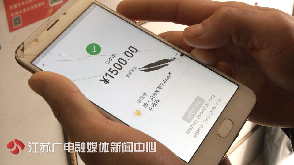 一个疗程2980,做完不掉发!小伙掏钱试了试,头更秃了!